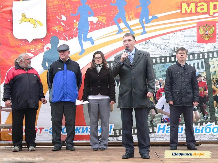 Погода в Шадринске. Погода в Шадринске сегодня. Погода в Шадринске на неделю. День Победы Шадринск.