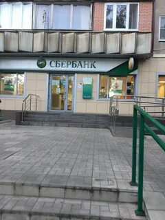 Сбербанк владикавказ на карте
