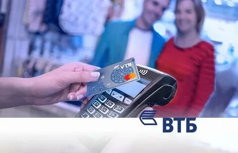 Оплачивать телефоном втб банк