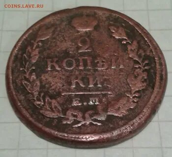 Лета 182 году