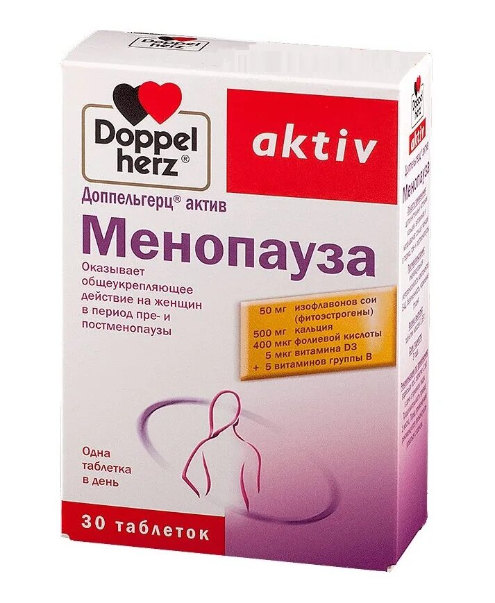 Доппельгерц актив. Герц Актив менопауза. Doppel Herz aktiv менопауза. Доппельгерц Актив менопауза табл. №30. Доппельгерц Актив менопауза форте таблетки 30 шт..