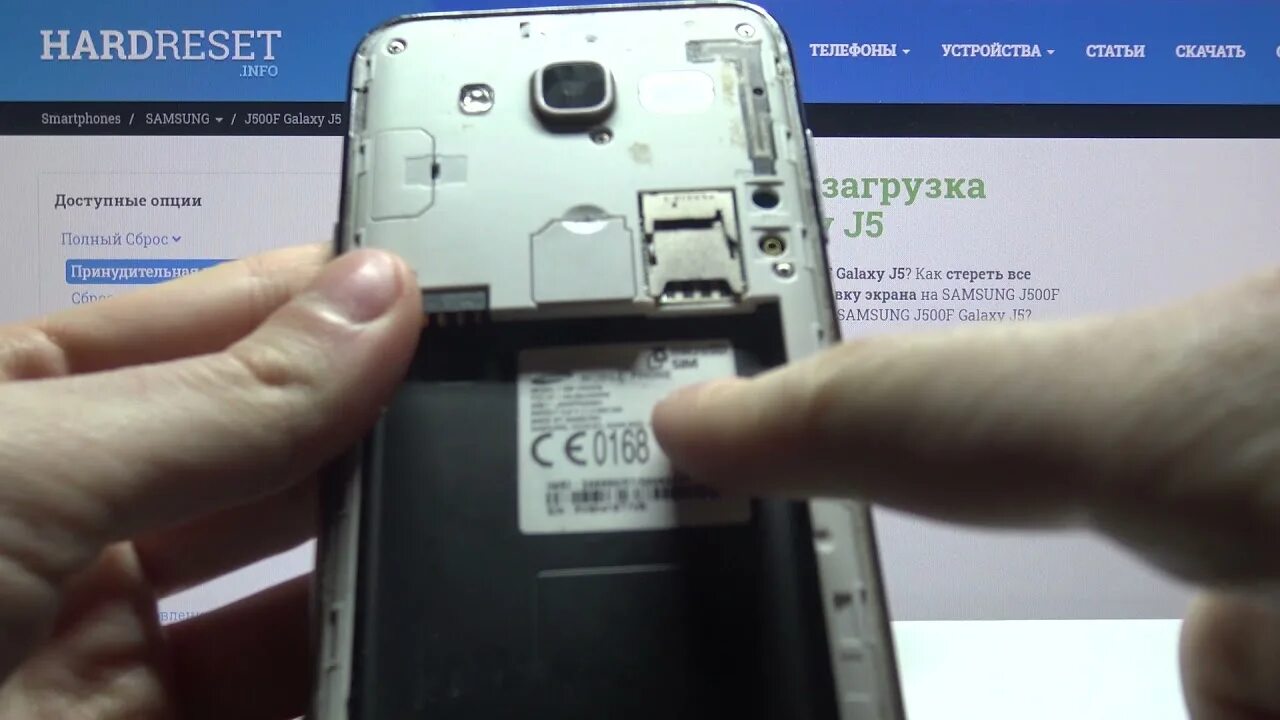 Память самсунг j2. Samsung Galaxy j2 Prime карта памяти. Samsung j2 разъём сим-карты. Samsung Galaxy j2 сим карта. Samsung Galaxy j2 Prime SD карта.