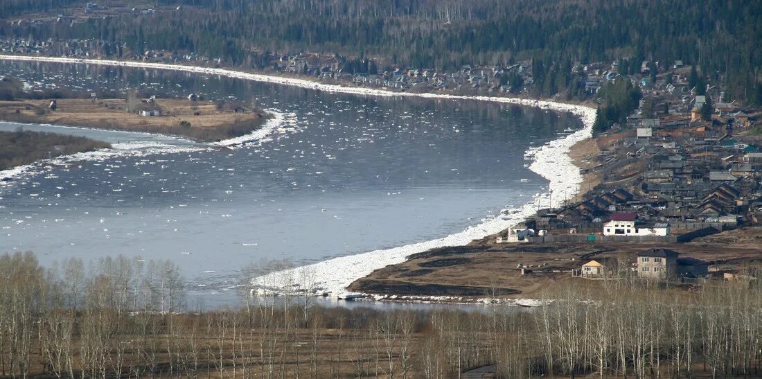 Погода на 10 дней в усть куте. Усть-Кут. Население Усть-Кута 2023. Город Усть Кут. Домашний остров Усть Кут.