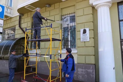 Шесть рабочих