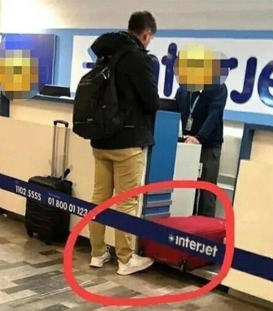 Не платить лайфхак