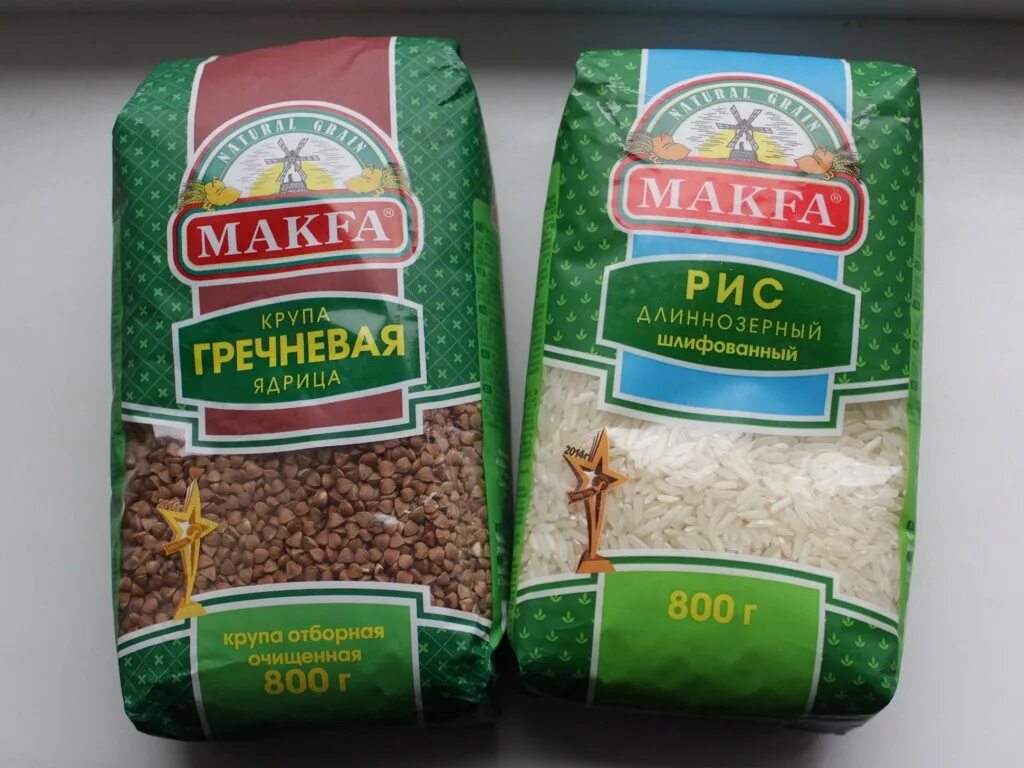 Крупа гречневая макфа. Макфа гречка 800 г. крупа гречневая &quot;макфа&quot; 800г. крупа гречневая ядрица makfa 800 гр. гречневая ядрица макфа 800г.
