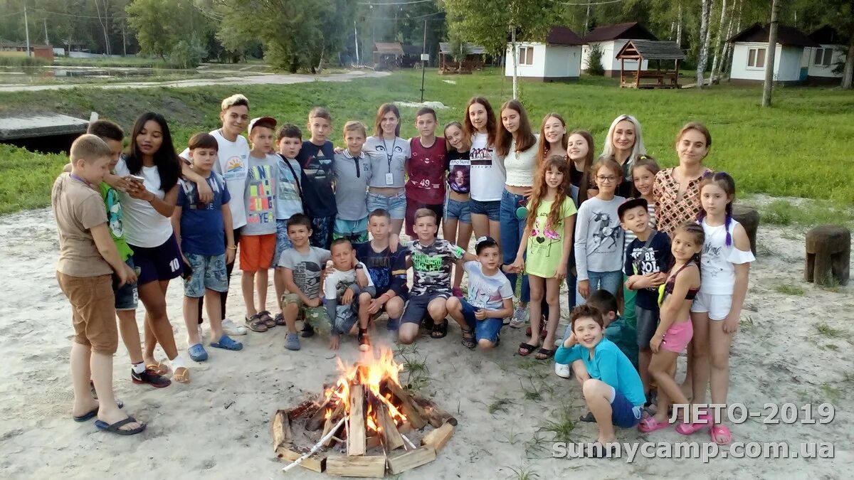 Sun camp. Детский лагерь солнце городок Полевской. Лагерь Солнечный 1. Солнце городок лагерь 2023. Городок солнца Полевской летний лагерь.