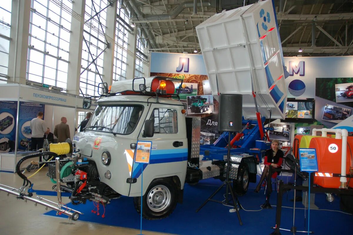 Rg8420 коммунальная машина. Опрыскиватели от липецкого завода коммунальных машин. Мкм 1905. Уаз чистик коммунальная машина. Мкм 1904-16.