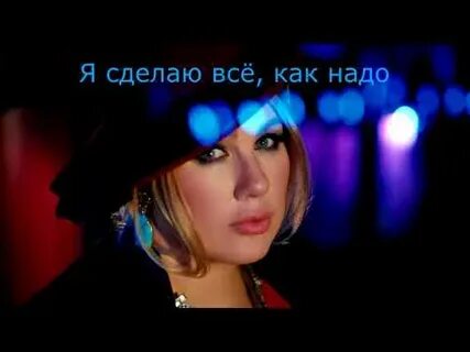 Польна дай сигарету