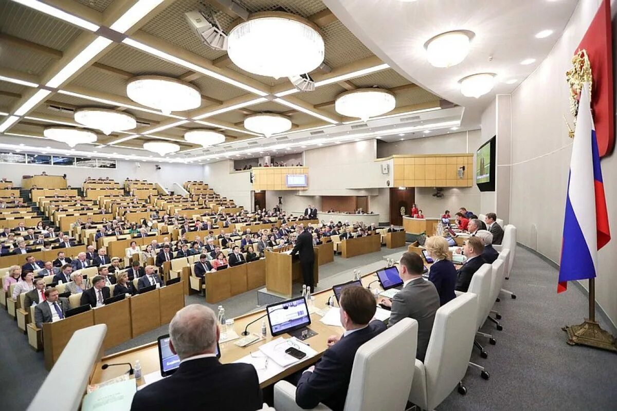 Законопроекты госдумы. Госдума РФ 2022. Государственная Дума 2022 год. Заседание Госдумы. Заседание государственной Думы.