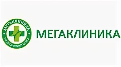 Мегаклиника