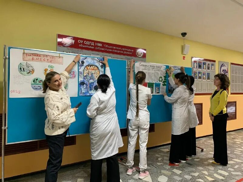 акции содействие. акции содействие.