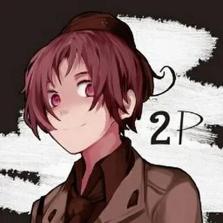 2p p