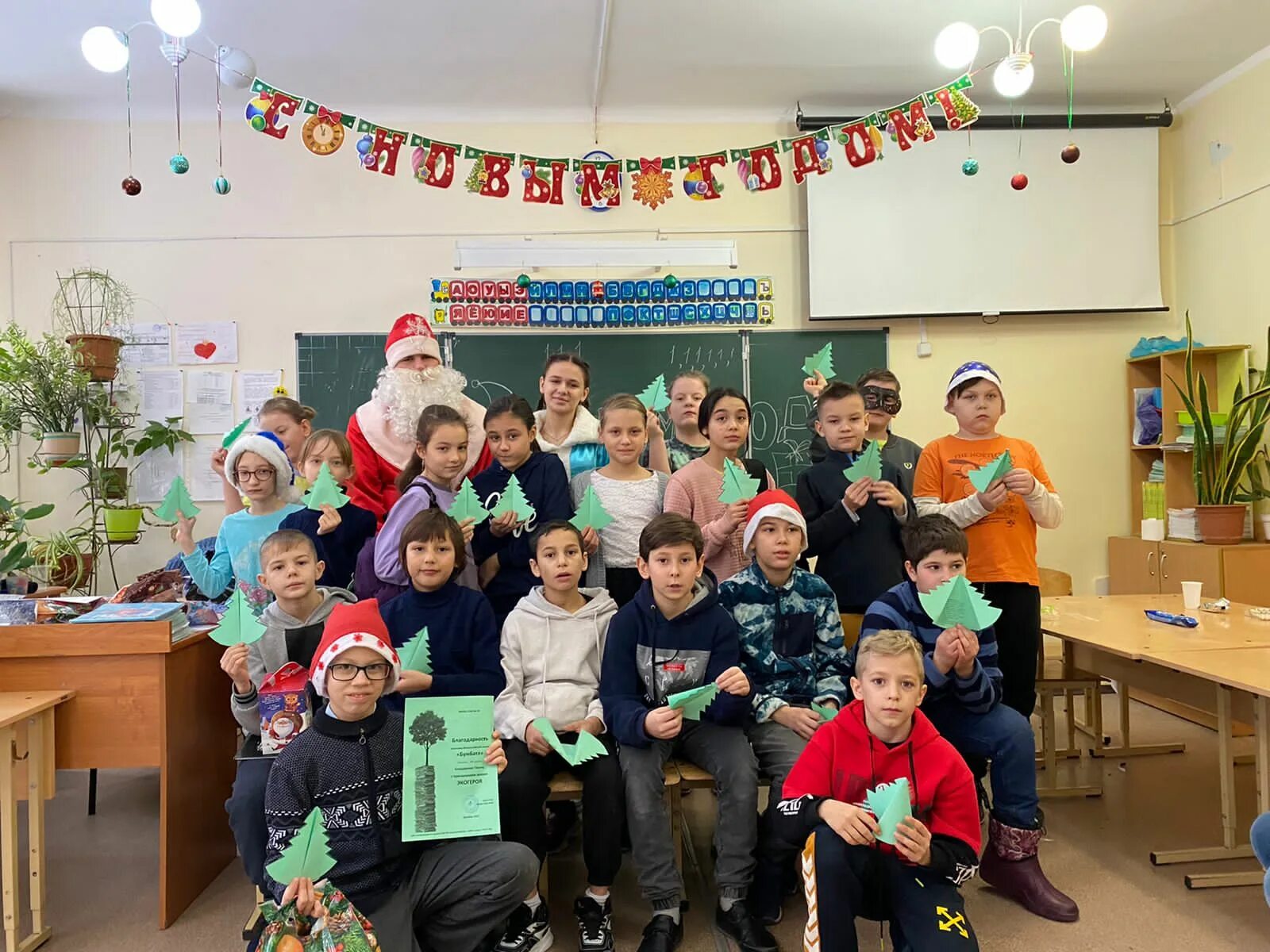 «средняя школа № 167 г. Школа 34 мирный. Могилёв сш 34. Школа 16 города могилёва. Средняя школа 34.