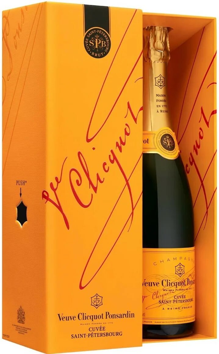 Вдова Клико шампанское. Veuve Clicquot Cuvee Saint-Petersbourg. Brut. Шампанское вдова Крюко. Шампанское Veuve Clicquot Ponsardin Brut 0.75. Вдова клико цена в москве