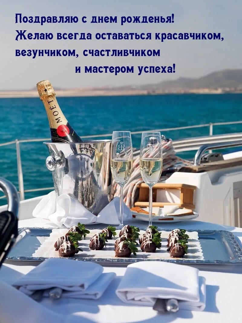 Красивая жизнь жить красиво всегда. Богатая жизнь. атрибуты роскошной жизни. роскошь и богатство. атрибуты богатой жизни.