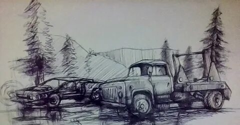 Урал рисунок