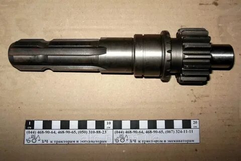 Вал трактора