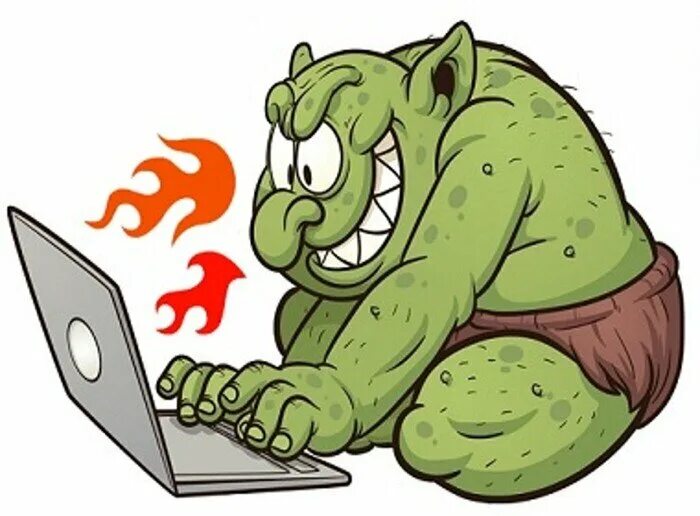 Как стать троллем
