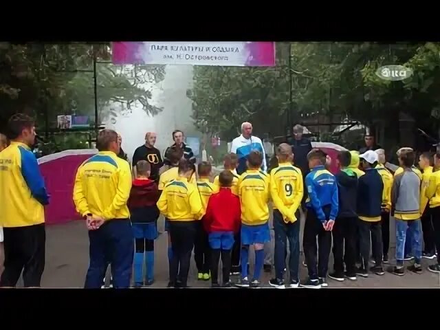 Новое ступино фото 2022. Сш ока 2008. Золотые купола рязань официальный сайт футбол. Фк ока. Ока ступино футбол.