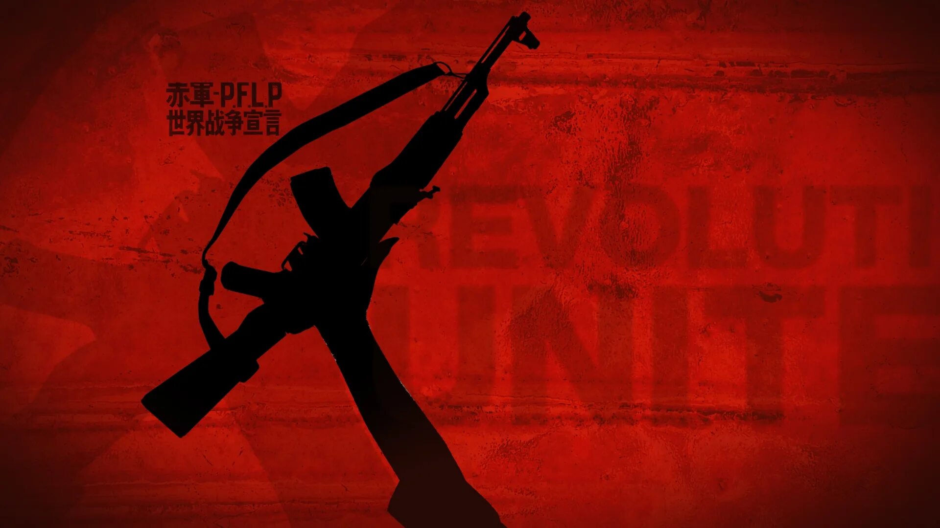 R volution