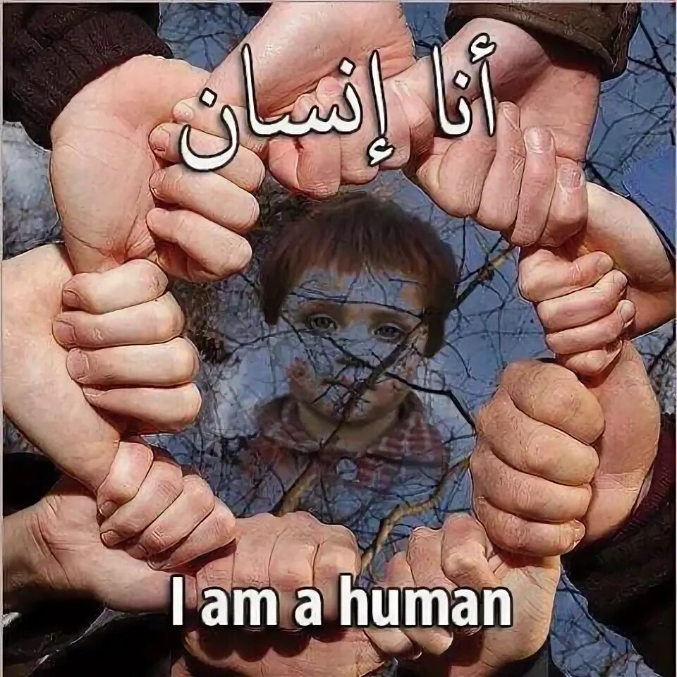 Without humanity. I.M A Human.