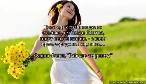 Не надо просто картинки