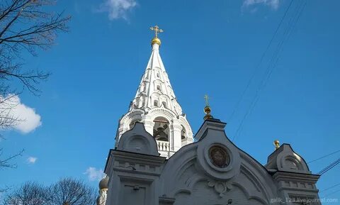 Церковь арбатская