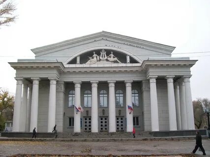 Г ах