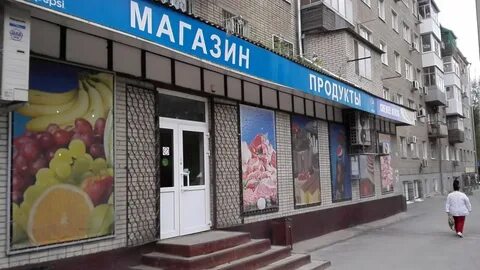 Магазин 19 к 1