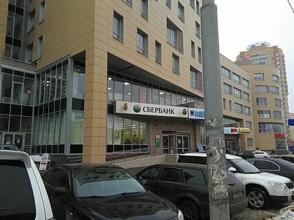 Банк балашиха