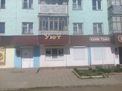 Губкина 46