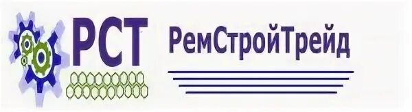 Рст инвент