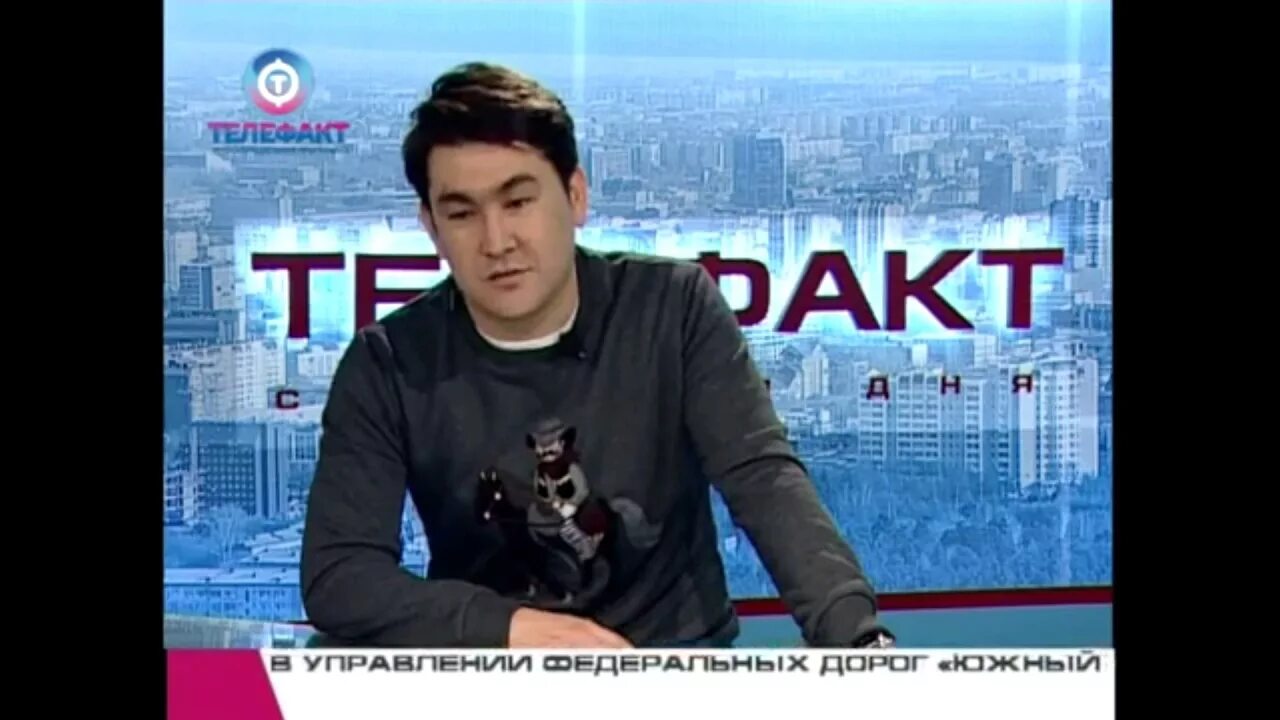 Мусагалиев пакетик. Мусагалиев пакетик. Мусагалиев пакетик цум. Мусагалиев пакетик. Мусагалиев пакетик.