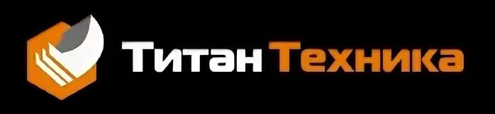 Титан техника иваново. Улица конспиративная дом 4 иваново. Титан техника. Титан техника лого. Титан техника иваново.