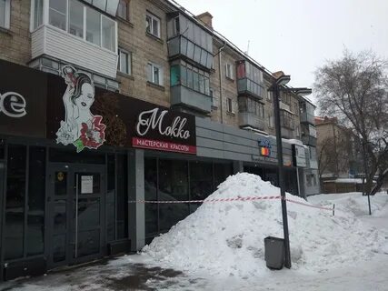 Бердск 4