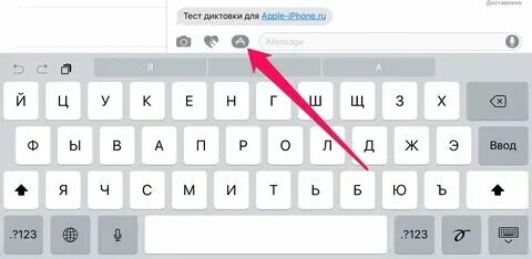 Как сделать чтоб писалось с маленькой буквы