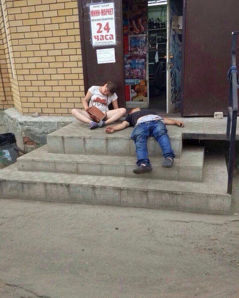 Афоризмы про стыд прикольные. Хорошие поступки людей. Поступки человека. Добрые поступки. Поступки за которые стыдно.