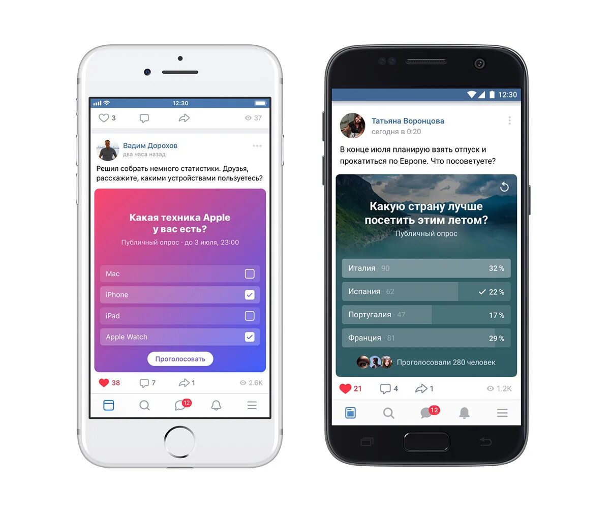 Продублировать переписку в ватсапе. Как в gmail выбрать много писем. Телеграм канал. Как выбрать несколько сообщений. Очистить вайбер на айфоне.