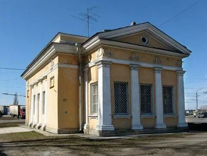 Станция гавань