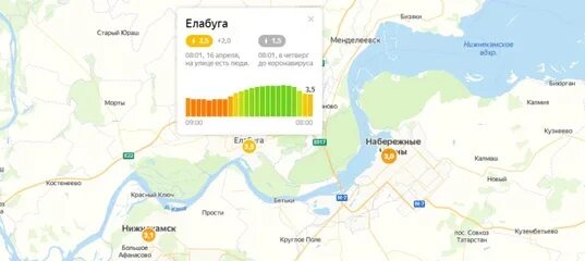 Индекс елабуга. Елабуга на карте россии. город елабуга на карте. елагугана карте россии. елабуга на карте татарстана.