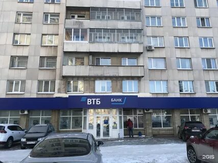 Банки нижнего тагила