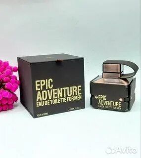 Epic adventure