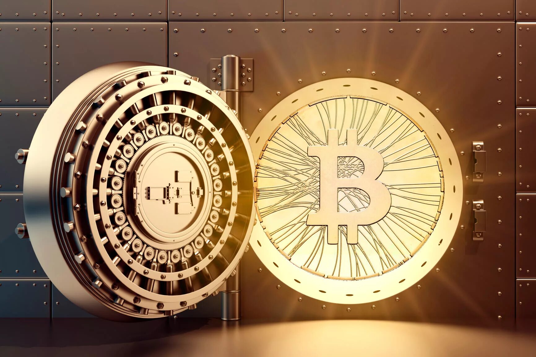 Надежен биткоин. Биткоин. биткоин креатив. биткоин банк. биткоин картинка.