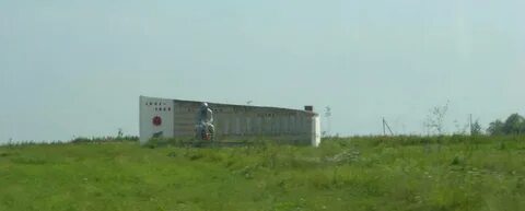 Погода в казанской арчаде каменского