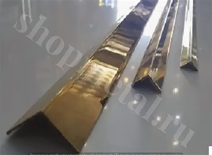 Уголок нержавеющий полированный. Уголок нержавеющий полированный