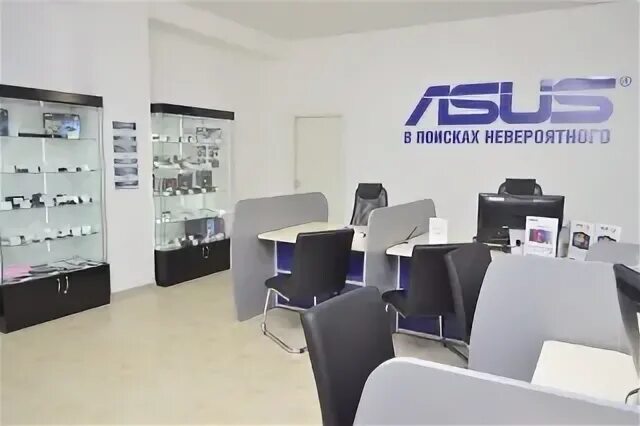 Авторизованный сц асус. Магазин асус в москве. Сервисный центр asus в москве. Сервисный центр asus. Сервисный центр asus в москве.