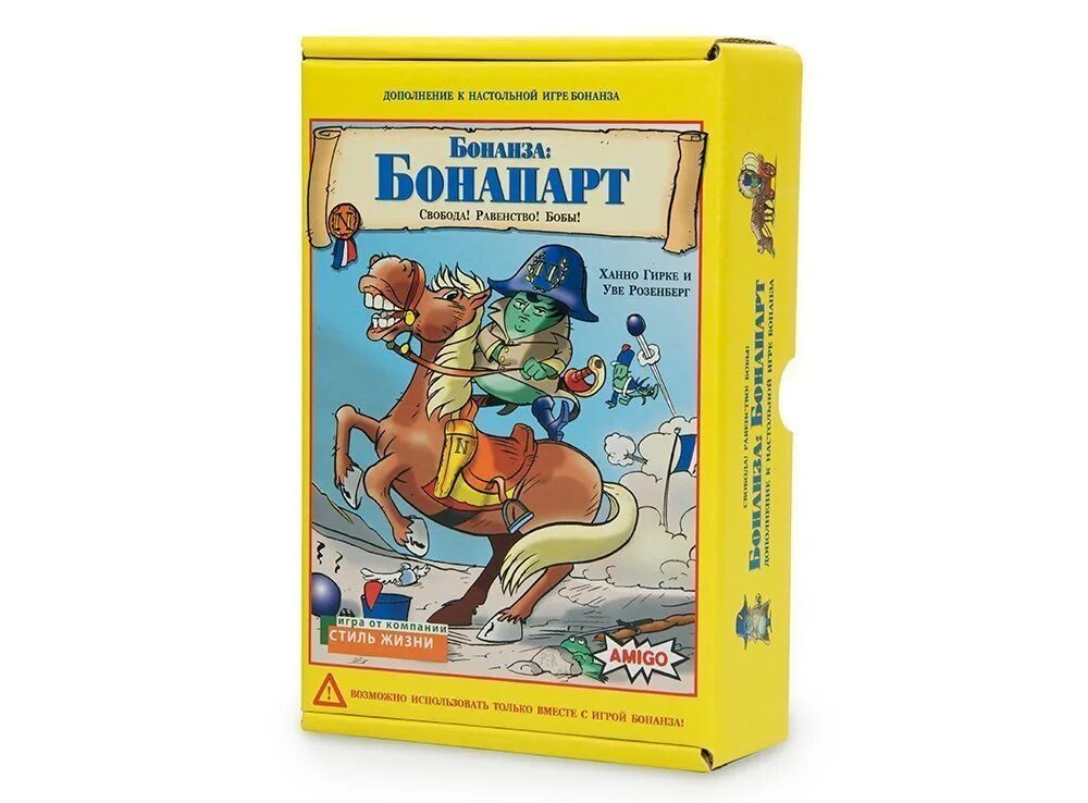 Бонанза bonanza game pp ru. Дополнения к игре Бонанза. Бонанза игра. Бонанза настольная. Стиль жизни Бонанза.