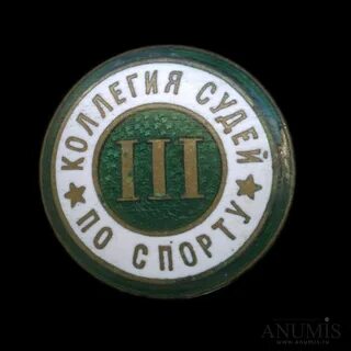 Ст аукцион