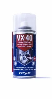 Универсальная 40